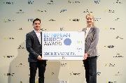 Herr Bürgermeister Özcan bekam am 17. Mai 2023 im Rahmen des kommunalen Klimakongresses Baden-Württemberg die 3. Auszeichnung mit dem European Energy Award (eea) für die Gemeinde Walzbachtal durch Umweltministerin Thekla Walker überreicht.